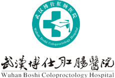 大連春柳胃腸醫院